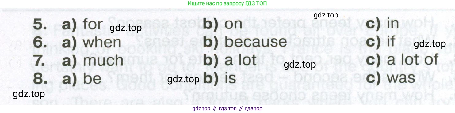 Английский язык (english), 6 класс Тренировочные упражнения в формате ОГЭ (ГИА), авторы: Ваулина Юлия Евгеньевна (Vaulina Julia), Подоляко Ольга Евгеньевна (Podolyako Olga), издательство Просвещение, Москва, 2023, зелёного цвета, страница 153, номер 9, Условие (продолжение 2)