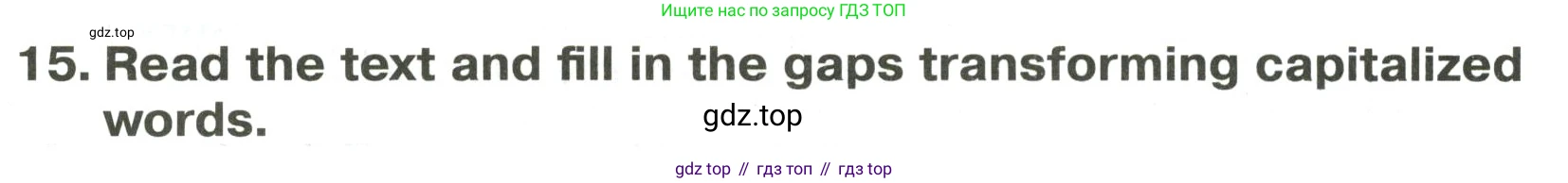 Английский язык (english), 6 класс Тренировочные упражнения в формате ОГЭ (ГИА), авторы: Ваулина Юлия Евгеньевна (Vaulina Julia), Подоляко Ольга Евгеньевна (Podolyako Olga), издательство Просвещение, Москва, 2023, зелёного цвета, страница 58, номер 15, Решение 2