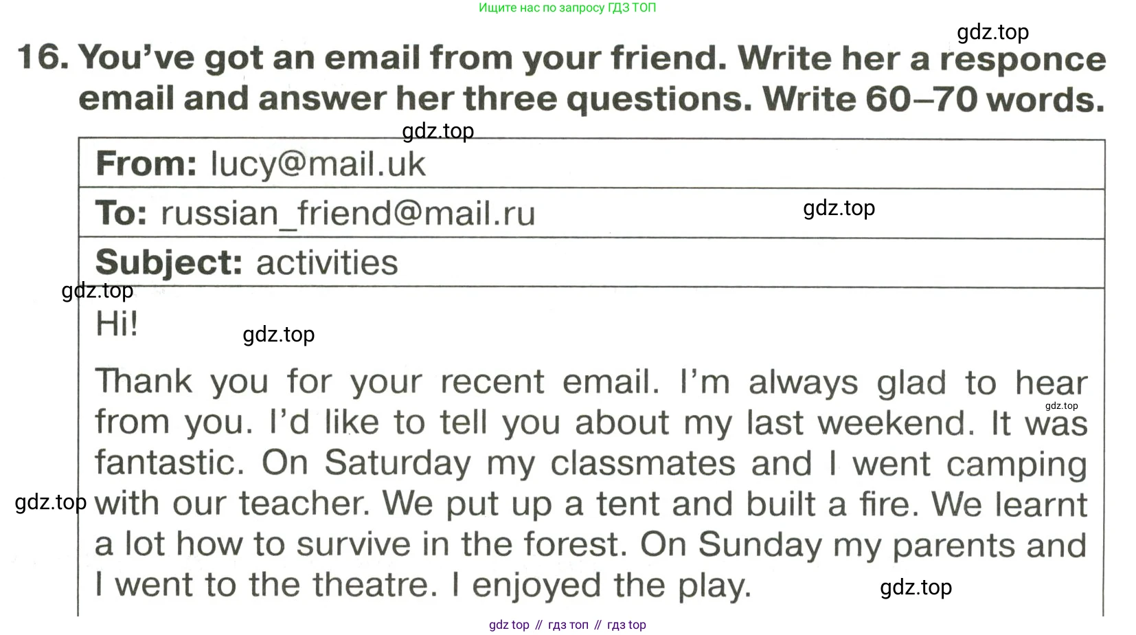 Английский язык (english), 6 класс Тренировочные упражнения в формате ОГЭ (ГИА), авторы: Ваулина Юлия Евгеньевна (Vaulina Julia), Подоляко Ольга Евгеньевна (Podolyako Olga), издательство Просвещение, Москва, 2023, зелёного цвета, страница 59, номер 16, Решение 2