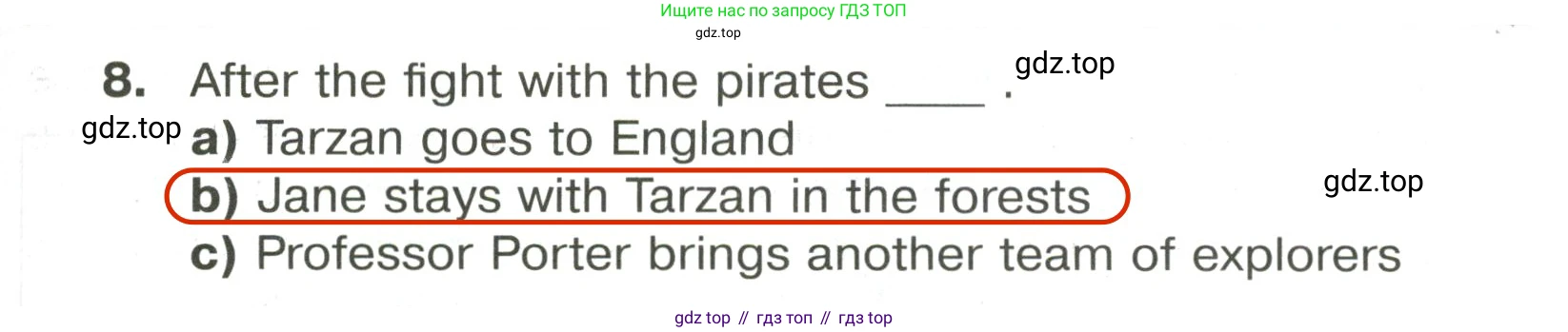 ГДЗ Английский язык (english), 6 класс Тренировочные упражнения в формате ОГЭ (ГИА), авторы: Ваулина Юлия Евгеньевна (Vaulina Julia), Подоляко Ольга Евгеньевна (Podolyako Olga), издательство Просвещение, Москва, 2023, зелёного цвета, страница 53, номер 7, Решение 2 (продолжение 3)