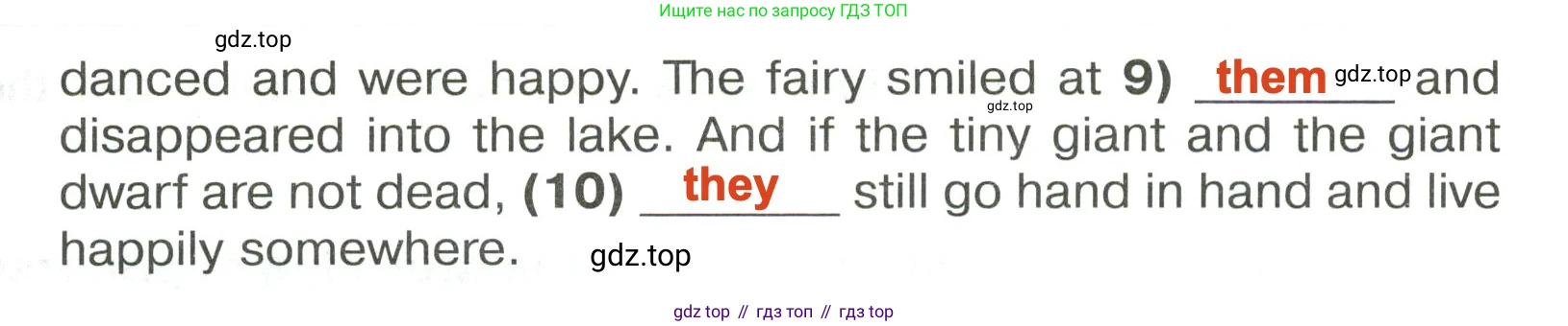 Английский язык (english), 6 класс Тренировочные упражнения в формате ОГЭ (ГИА), авторы: Ваулина Юлия Евгеньевна (Vaulina Julia), Подоляко Ольга Евгеньевна (Podolyako Olga), издательство Просвещение, Москва, 2023, зелёного цвета, страница 104, номер 11, Решение 2 (продолжение 2)