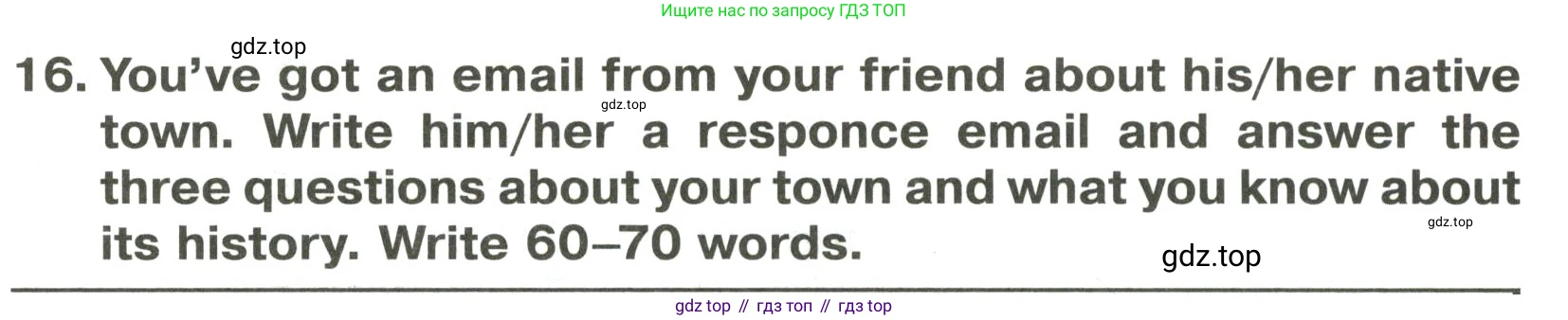 Английский язык (english), 6 класс Тренировочные упражнения в формате ОГЭ (ГИА), авторы: Ваулина Юлия Евгеньевна (Vaulina Julia), Подоляко Ольга Евгеньевна (Podolyako Olga), издательство Просвещение, Москва, 2023, зелёного цвета, страница 107, номер 16, Решение 2