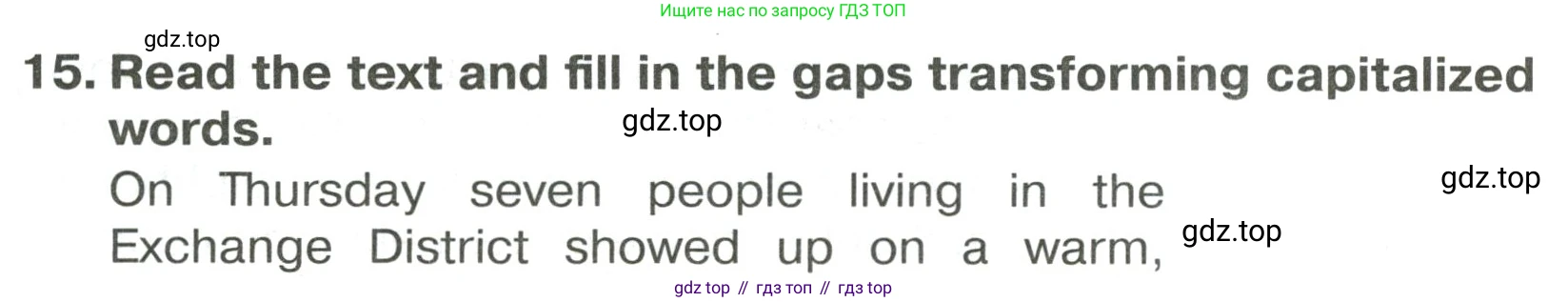 Английский язык (english), 6 класс Тренировочные упражнения в формате ОГЭ (ГИА), авторы: Ваулина Юлия Евгеньевна (Vaulina Julia), Подоляко Ольга Евгеньевна (Podolyako Olga), издательство Просвещение, Москва, 2023, зелёного цвета, страница 121, номер 15, Решение 2