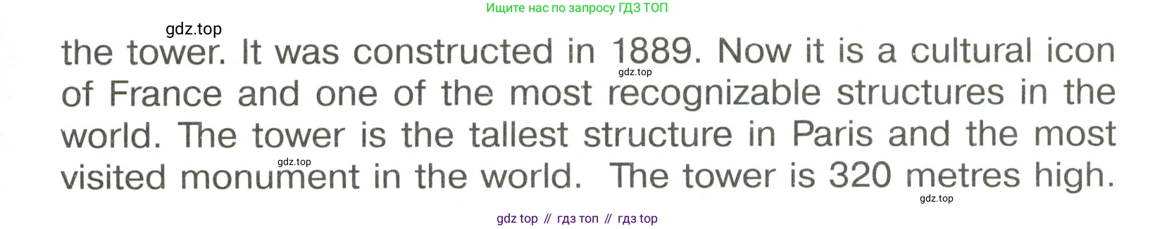 Английский язык (english), 6 класс Тренировочные упражнения в формате ОГЭ (ГИА), авторы: Ваулина Юлия Евгеньевна (Vaulina Julia), Подоляко Ольга Евгеньевна (Podolyako Olga), издательство Просвещение, Москва, 2023, зелёного цвета, страница 112, номер 3, Решение 2 (продолжение 2)