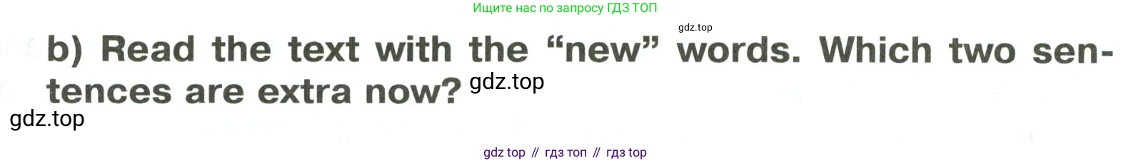 ГДЗ Английский язык (english), 6 класс Тренировочные упражнения в формате ОГЭ (ГИА), авторы: Ваулина Юлия Евгеньевна (Vaulina Julia), Подоляко Ольга Евгеньевна (Podolyako Olga), издательство Просвещение, Москва, 2023, зелёного цвета, страница 138, номер 12, Решение 2 (продолжение 2)