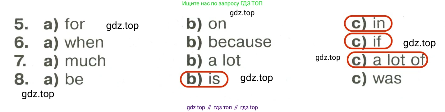 Английский язык (english), 6 класс Тренировочные упражнения в формате ОГЭ (ГИА), авторы: Ваулина Юлия Евгеньевна (Vaulina Julia), Подоляко Ольга Евгеньевна (Podolyako Olga), издательство Просвещение, Москва, 2023, зелёного цвета, страница 153, номер 9, Решение 2 (продолжение 2)