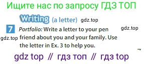 Английский язык (english), 6 класс Учебник (Student's book), авторы: Ваулина Юлия Евгеньевна (Vaulina Julia), Дули Дженни (Dooley Jenny), Подоляко Ольга Евгеньевна (Podolyako Olga), Эванс Вирджиния (Evans Virginia), издательство Просвещение, Москва, 2023, зелёного цвета, страница 7, номер 7, Условие 2023-2027