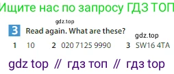 Английский язык (english), 6 класс Учебник (Student's book), авторы: Ваулина Юлия Евгеньевна (Vaulina Julia), Дули Дженни (Dooley Jenny), Подоляко Ольга Евгеньевна (Podolyako Olga), Эванс Вирджиния (Evans Virginia), издательство Просвещение, Москва, 2023, зелёного цвета, страница 8, номер 3, Условие 2023-2027