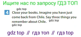 Английский язык (english), 6 класс Учебник (Student's book), авторы: Ваулина Юлия Евгеньевна (Vaulina Julia), Дули Дженни (Dooley Jenny), Подоляко Ольга Евгеньевна (Podolyako Olga), Эванс Вирджиния (Evans Virginia), издательство Просвещение, Москва, 2023, зелёного цвета, страница 10, номер 4, Условие 2023-2027