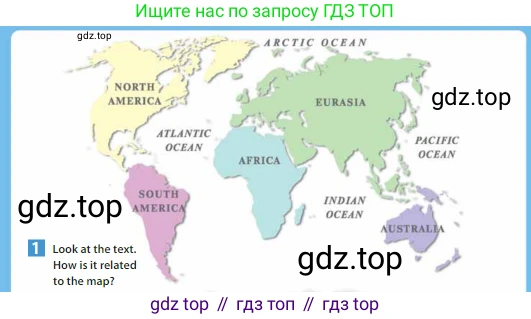 Английский язык (english), 6 класс Учебник (Student's book), авторы: Ваулина Юлия Евгеньевна (Vaulina Julia), Дули Дженни (Dooley Jenny), Подоляко Ольга Евгеньевна (Podolyako Olga), Эванс Вирджиния (Evans Virginia), издательство Просвещение, Москва, 2023, зелёного цвета, страница 13, номер 1, Условие 2023-2027