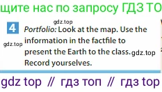 Английский язык (english), 6 класс Учебник (Student's book), авторы: Ваулина Юлия Евгеньевна (Vaulina Julia), Дули Дженни (Dooley Jenny), Подоляко Ольга Евгеньевна (Podolyako Olga), Эванс Вирджиния (Evans Virginia), издательство Просвещение, Москва, 2023, зелёного цвета, страница 13, номер 4, Условие 2023-2027