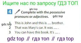Английский язык (english), 6 класс Учебник (Student's book), авторы: Ваулина Юлия Евгеньевна (Vaulina Julia), Дули Дженни (Dooley Jenny), Подоляко Ольга Евгеньевна (Podolyako Olga), Эванс Вирджиния (Evans Virginia), издательство Просвещение, Москва, 2023, зелёного цвета, страница 14, номер 4, Условие 2023-2027