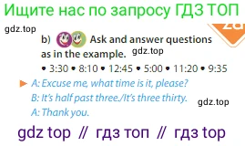 Английский язык (english), 6 класс Учебник (Student's book), авторы: Ваулина Юлия Евгеньевна (Vaulina Julia), Дули Дженни (Dooley Jenny), Подоляко Ольга Евгеньевна (Podolyako Olga), Эванс Вирджиния (Evans Virginia), издательство Просвещение, Москва, 2023, зелёного цвета, страница 17, номер 5, Условие 2023-2027 (продолжение 2)
