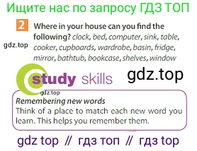 Английский язык (english), 6 класс Учебник (Student's book), авторы: Ваулина Юлия Евгеньевна (Vaulina Julia), Дули Дженни (Dooley Jenny), Подоляко Ольга Евгеньевна (Podolyako Olga), Эванс Вирджиния (Evans Virginia), издательство Просвещение, Москва, 2023, зелёного цвета, страница 18, номер 2, Условие 2023-2027