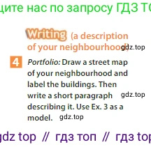Английский язык (english), 6 класс Учебник (Student's book), авторы: Ваулина Юлия Евгеньевна (Vaulina Julia), Дули Дженни (Dooley Jenny), Подоляко Ольга Евгеньевна (Podolyako Olga), Эванс Вирджиния (Evans Virginia), издательство Просвещение, Москва, 2023, зелёного цвета, страница 20, номер 4, Условие 2023-2027
