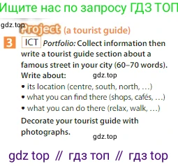 Английский язык (english), 6 класс Учебник (Student's book), авторы: Ваулина Юлия Евгеньевна (Vaulina Julia), Дули Дженни (Dooley Jenny), Подоляко Ольга Евгеньевна (Podolyako Olga), Эванс Вирджиния (Evans Virginia), издательство Просвещение, Москва, 2023, зелёного цвета, страница 21, номер 3, Условие 2023-2027
