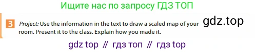Английский язык (english), 6 класс Учебник (Student's book), авторы: Ваулина Юлия Евгеньевна (Vaulina Julia), Дули Дженни (Dooley Jenny), Подоляко Ольга Евгеньевна (Podolyako Olga), Эванс Вирджиния (Evans Virginia), издательство Просвещение, Москва, 2023, зелёного цвета, страница 23, номер 3, Условие 2023-2027