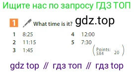 Английский язык (english), 6 класс Учебник (Student's book), авторы: Ваулина Юлия Евгеньевна (Vaulina Julia), Дули Дженни (Dooley Jenny), Подоляко Ольга Евгеньевна (Podolyako Olga), Эванс Вирджиния (Evans Virginia), издательство Просвещение, Москва, 2023, зелёного цвета, страница 24, номер 1, Условие 2023-2027