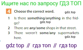Английский язык (english), 6 класс Учебник (Student's book), авторы: Ваулина Юлия Евгеньевна (Vaulina Julia), Дули Дженни (Dooley Jenny), Подоляко Ольга Евгеньевна (Podolyako Olga), Эванс Вирджиния (Evans Virginia), издательство Просвещение, Москва, 2023, зелёного цвета, страница 24, номер 4, Условие 2023-2027