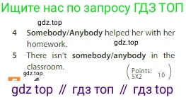 Английский язык (english), 6 класс Учебник (Student's book), авторы: Ваулина Юлия Евгеньевна (Vaulina Julia), Дули Дженни (Dooley Jenny), Подоляко Ольга Евгеньевна (Podolyako Olga), Эванс Вирджиния (Evans Virginia), издательство Просвещение, Москва, 2023, зелёного цвета, страница 24, номер 4, Условие 2023-2027 (продолжение 2)