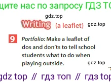 Английский язык (english), 6 класс Учебник (Student's book), авторы: Ваулина Юлия Евгеньевна (Vaulina Julia), Дули Дженни (Dooley Jenny), Подоляко Ольга Евгеньевна (Podolyako Olga), Эванс Вирджиния (Evans Virginia), издательство Просвещение, Москва, 2023, зелёного цвета, страница 27, номер 9, Условие 2023-2027