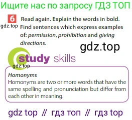 Английский язык (english), 6 класс Учебник (Student's book), авторы: Ваулина Юлия Евгеньевна (Vaulina Julia), Дули Дженни (Dooley Jenny), Подоляко Ольга Евгеньевна (Podolyako Olga), Эванс Вирджиния (Evans Virginia), издательство Просвещение, Москва, 2023, зелёного цвета, страница 29, номер 6, Условие 2023-2027