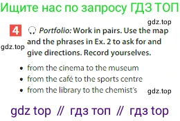 Английский язык (english), 6 класс Учебник (Student's book), авторы: Ваулина Юлия Евгеньевна (Vaulina Julia), Дули Дженни (Dooley Jenny), Подоляко Ольга Евгеньевна (Podolyako Olga), Эванс Вирджиния (Evans Virginia), издательство Просвещение, Москва, 2023, зелёного цвета, страница 32, номер 4, Условие 2023-2027