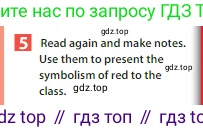 Английский язык (english), 6 класс Учебник (Student's book), авторы: Ваулина Юлия Евгеньевна (Vaulina Julia), Дули Дженни (Dooley Jenny), Подоляко Ольга Евгеньевна (Podolyako Olga), Эванс Вирджиния (Evans Virginia), издательство Просвещение, Москва, 2023, зелёного цвета, страница 33, номер 5, Условие 2023-2027