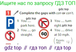 Английский язык (english), 6 класс Учебник (Student's book), авторы: Ваулина Юлия Евгеньевна (Vaulina Julia), Дули Дженни (Dooley Jenny), Подоляко Ольга Евгеньевна (Podolyako Olga), Эванс Вирджиния (Evans Virginia), издательство Просвещение, Москва, 2023, зелёного цвета, страница 34, номер 1, Условие 2023-2027