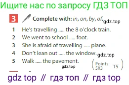 Английский язык (english), 6 класс Учебник (Student's book), авторы: Ваулина Юлия Евгеньевна (Vaulina Julia), Дули Дженни (Dooley Jenny), Подоляко Ольга Евгеньевна (Podolyako Olga), Эванс Вирджиния (Evans Virginia), издательство Просвещение, Москва, 2023, зелёного цвета, страница 34, номер 3, Условие 2023-2027