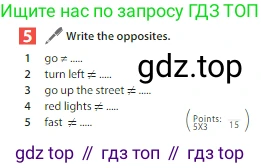 Английский язык (english), 6 класс Учебник (Student's book), авторы: Ваулина Юлия Евгеньевна (Vaulina Julia), Дули Дженни (Dooley Jenny), Подоляко Ольга Евгеньевна (Podolyako Olga), Эванс Вирджиния (Evans Virginia), издательство Просвещение, Москва, 2023, зелёного цвета, страница 34, номер 5, Условие 2023-2027