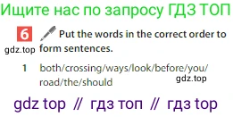 Английский язык (english), 6 класс Учебник (Student's book), авторы: Ваулина Юлия Евгеньевна (Vaulina Julia), Дули Дженни (Dooley Jenny), Подоляко Ольга Евгеньевна (Podolyako Olga), Эванс Вирджиния (Evans Virginia), издательство Просвещение, Москва, 2023, зелёного цвета, страница 34, номер 6, Условие 2023-2027