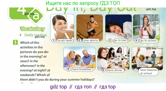 Английский язык (english), 6 класс Учебник (Student's book), авторы: Ваулина Юлия Евгеньевна (Vaulina Julia), Дули Дженни (Dooley Jenny), Подоляко Ольга Евгеньевна (Podolyako Olga), Эванс Вирджиния (Evans Virginia), издательство Просвещение, Москва, 2023, зелёного цвета, страница 36, номер 1, Условие 2023-2027