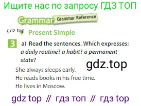 Английский язык (english), 6 класс Учебник (Student's book), авторы: Ваулина Юлия Евгеньевна (Vaulina Julia), Дули Дженни (Dooley Jenny), Подоляко Ольга Евгеньевна (Podolyako Olga), Эванс Вирджиния (Evans Virginia), издательство Просвещение, Москва, 2023, зелёного цвета, страница 37, номер 3, Условие 2023-2027