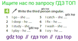 Английский язык (english), 6 класс Учебник (Student's book), авторы: Ваулина Юлия Евгеньевна (Vaulina Julia), Дули Дженни (Dooley Jenny), Подоляко Ольга Евгеньевна (Podolyako Olga), Эванс Вирджиния (Evans Virginia), издательство Просвещение, Москва, 2023, зелёного цвета, страница 37, номер 4, Условие 2023-2027