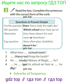 Английский язык (english), 6 класс Учебник (Student's book), авторы: Ваулина Юлия Евгеньевна (Vaulina Julia), Дули Дженни (Dooley Jenny), Подоляко Ольга Евгеньевна (Podolyako Olga), Эванс Вирджиния (Evans Virginia), издательство Просвещение, Москва, 2023, зелёного цвета, страница 37, номер 5, Условие 2023-2027