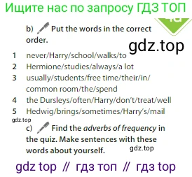 Английский язык (english), 6 класс Учебник (Student's book), авторы: Ваулина Юлия Евгеньевна (Vaulina Julia), Дули Дженни (Dooley Jenny), Подоляко Ольга Евгеньевна (Podolyako Olga), Эванс Вирджиния (Evans Virginia), издательство Просвещение, Москва, 2023, зелёного цвета, страница 37, номер 6, Условие 2023-2027 (продолжение 2)