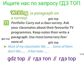 Английский язык (english), 6 класс Учебник (Student's book), авторы: Ваулина Юлия Евгеньевна (Vaulina Julia), Дули Дженни (Dooley Jenny), Подоляко Ольга Евгеньевна (Podolyako Olga), Эванс Вирджиния (Evans Virginia), издательство Просвещение, Москва, 2023, зелёного цвета, страница 39, номер 11, Условие 2023-2027