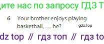 Английский язык (english), 6 класс Учебник (Student's book), авторы: Ваулина Юлия Евгеньевна (Vaulina Julia), Дули Дженни (Dooley Jenny), Подоляко Ольга Евгеньевна (Podolyako Olga), Эванс Вирджиния (Evans Virginia), издательство Просвещение, Москва, 2023, зелёного цвета, страница 39, номер 8, Условие 2023-2027 (продолжение 2)