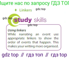 Английский язык (english), 6 класс Учебник (Student's book), авторы: Ваулина Юлия Евгеньевна (Vaulina Julia), Дули Дженни (Dooley Jenny), Подоляко Ольга Евгеньевна (Podolyako Olga), Эванс Вирджиния (Evans Virginia), издательство Просвещение, Москва, 2023, зелёного цвета, страница 40, номер 2, Условие 2023-2027 (продолжение 2)