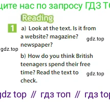 Английский язык (english), 6 класс Учебник (Student's book), авторы: Ваулина Юлия Евгеньевна (Vaulina Julia), Дули Дженни (Dooley Jenny), Подоляко Ольга Евгеньевна (Podolyako Olga), Эванс Вирджиния (Evans Virginia), издательство Просвещение, Москва, 2023, зелёного цвета, страница 41, номер 1, Условие 2023-2027