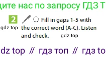 Английский язык (english), 6 класс Учебник (Student's book), авторы: Ваулина Юлия Евгеньевна (Vaulina Julia), Дули Дженни (Dooley Jenny), Подоляко Ольга Евгеньевна (Podolyako Olga), Эванс Вирджиния (Evans Virginia), издательство Просвещение, Москва, 2023, зелёного цвета, страница 41, номер 2, Условие 2023-2027