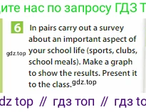 Английский язык (english), 6 класс Учебник (Student's book), авторы: Ваулина Юлия Евгеньевна (Vaulina Julia), Дули Дженни (Dooley Jenny), Подоляко Ольга Евгеньевна (Podolyako Olga), Эванс Вирджиния (Evans Virginia), издательство Просвещение, Москва, 2023, зелёного цвета, страница 43, номер 6, Условие 2023-2027