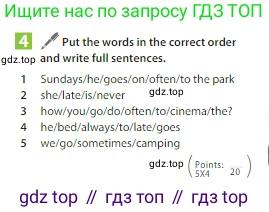 Английский язык (english), 6 класс Учебник (Student's book), авторы: Ваулина Юлия Евгеньевна (Vaulina Julia), Дули Дженни (Dooley Jenny), Подоляко Ольга Евгеньевна (Podolyako Olga), Эванс Вирджиния (Evans Virginia), издательство Просвещение, Москва, 2023, зелёного цвета, страница 44, номер 4, Условие 2023-2027