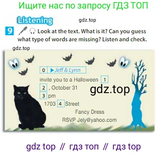 Английский язык (english), 6 класс Учебник (Student's book), авторы: Ваулина Юлия Евгеньевна (Vaulina Julia), Дули Дженни (Dooley Jenny), Подоляко Ольга Евгеньевна (Podolyako Olga), Эванс Вирджиния (Evans Virginia), издательство Просвещение, Москва, 2023, зелёного цвета, страница 47, номер 9, Условие 2023-2027