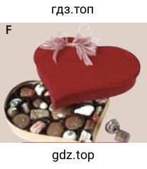 Рисунок. St. Valentine’s Day(14th February)