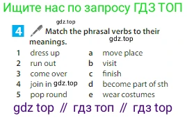 Английский язык (english), 6 класс Учебник (Student's book), авторы: Ваулина Юлия Евгеньевна (Vaulina Julia), Дули Дженни (Dooley Jenny), Подоляко Ольга Евгеньевна (Podolyako Olga), Эванс Вирджиния (Evans Virginia), издательство Просвещение, Москва, 2023, зелёного цвета, страница 49, номер 4, Условие 2023-2027