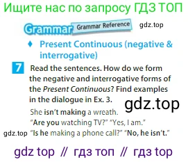 Английский язык (english), 6 класс Учебник (Student's book), авторы: Ваулина Юлия Евгеньевна (Vaulina Julia), Дули Дженни (Dooley Jenny), Подоляко Ольга Евгеньевна (Podolyako Olga), Эванс Вирджиния (Evans Virginia), издательство Просвещение, Москва, 2023, зелёного цвета, страница 49, номер 7, Условие 2023-2027