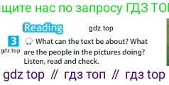 Английский язык (english), 6 класс Учебник (Student's book), авторы: Ваулина Юлия Евгеньевна (Vaulina Julia), Дули Дженни (Dooley Jenny), Подоляко Ольга Евгеньевна (Podolyako Olga), Эванс Вирджиния (Evans Virginia), издательство Просвещение, Москва, 2023, зелёного цвета, страница 51, номер 3, Условие 2023-2027