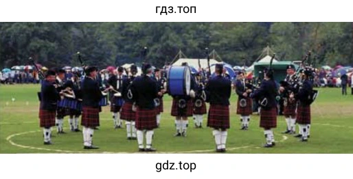 Рисунок. The Highland Games